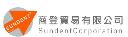 台北牙科器械廠商 - 商登貿易 logo